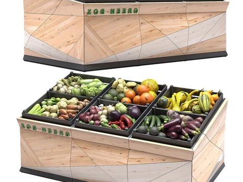 Modern supermarket fruit and vegetable shelves