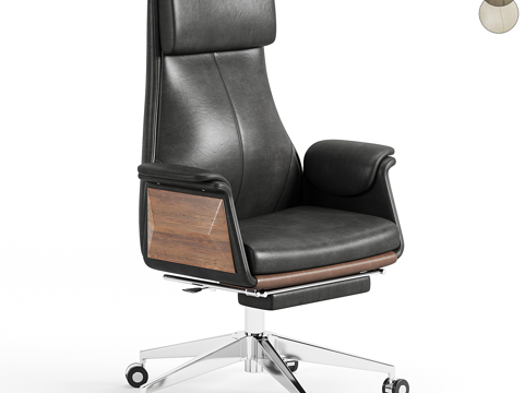 New Chinese Leather Office Chair