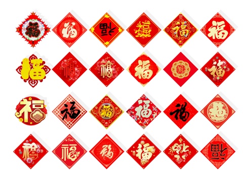 Fu characters, Spring Festival, Spring Festival couplets, Spring Festival, Chinese knots, calligraphy, wall decorations, decorations, elements, festivals