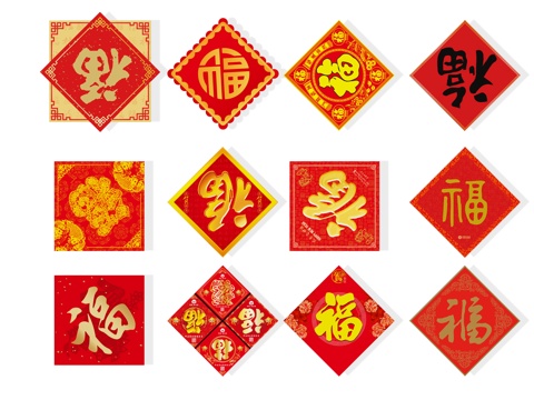 Fu characters, Spring Festival, Spring Festival couplets, Spring Festival, Chinese knots, calligraphy, wall decorations, decorations, elements, festivals