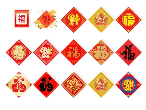 Fu characters, Spring Festival, Spring Festival couplets, Spring Festival, Chinese knots, calligraphy, wall decorations, decorations, elements, festivals