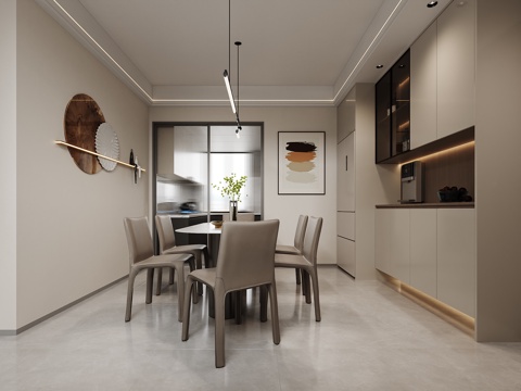 Modern DiningRoom