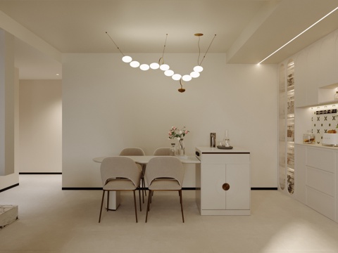 Modern Cream Style DiningRoom