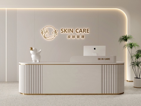 Modern Cream Beauty Salon Beauty Salon Front Desk Company Front Desk