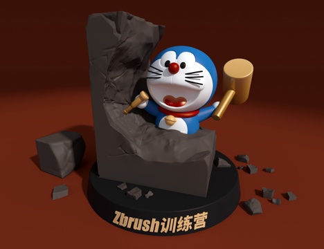 Doraemon