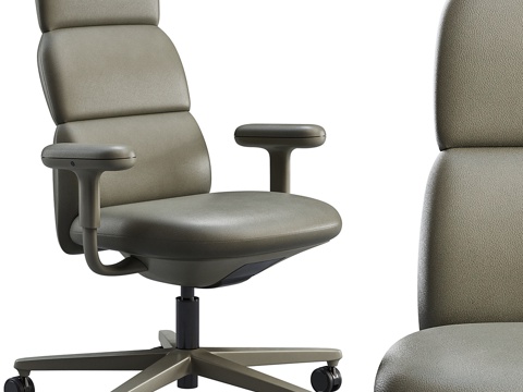 Modern Leather Office Chair