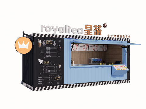 Container Commercial Beverage Shop Milk Tea Shop Coffee Shop