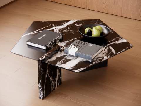 Modern coffee table