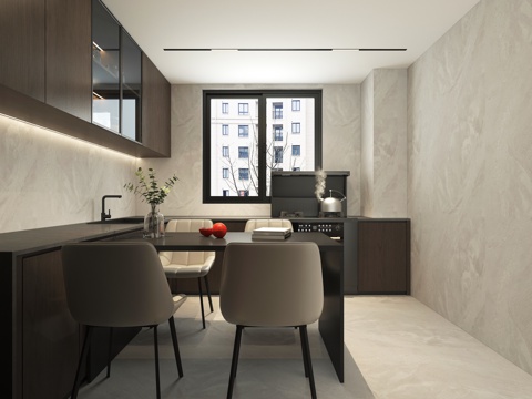 Modern Kitchen DiningRoom