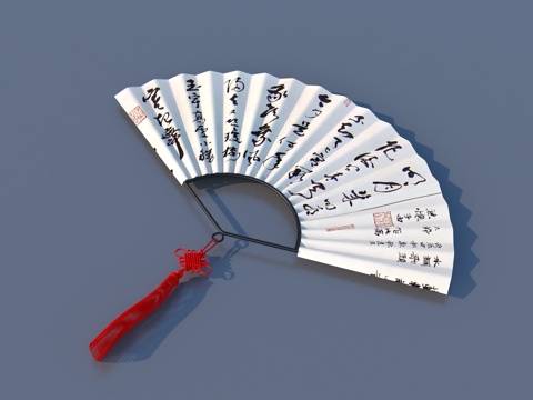 Fan Paper Fan Folding Fan Chinese Fan