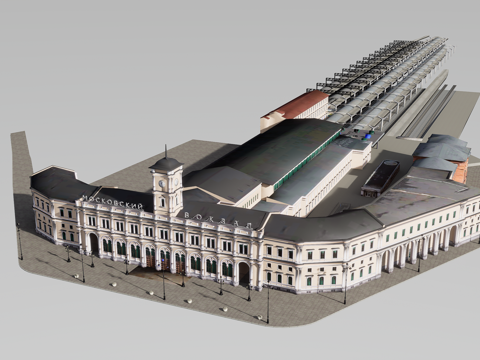 Moscow Railway Station