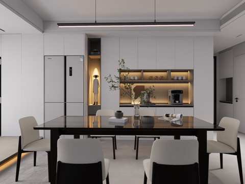 Modern DiningRoom