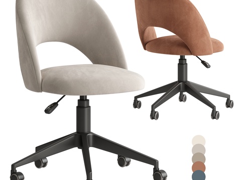 Modern Cream Style Office Chair