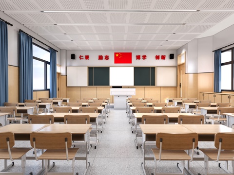 Modern Multimedia Classroom Academic Lecture Hall School Classroom