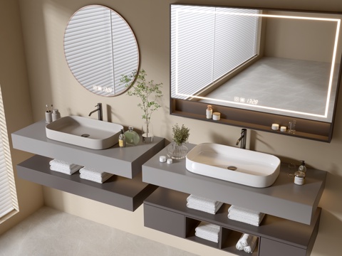 Modern Bathroom Cabinet Bathroom Counter Basin Bathroom Decoration Mirror Cabinet Sink