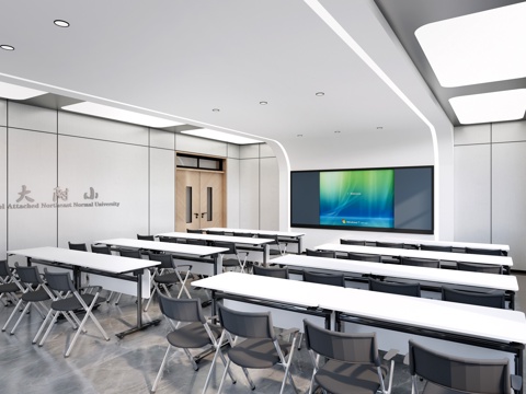 Modern Multimedia Classroom Academic Lecture Hall School Classroom