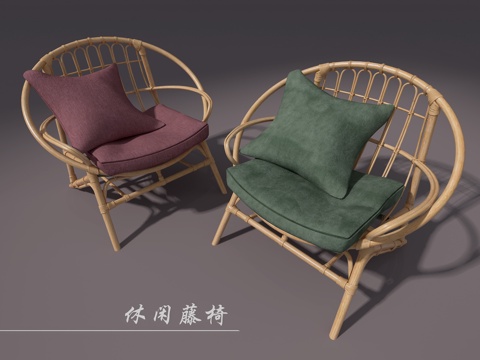 Rattan Chair