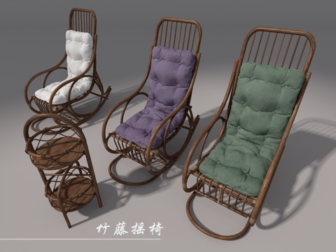 Rattan Chair