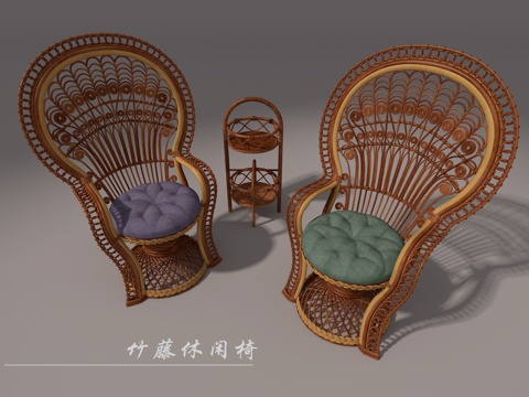 Rattan Chair