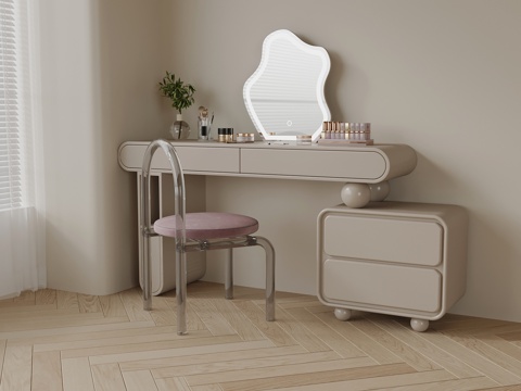 Modern cream dresser