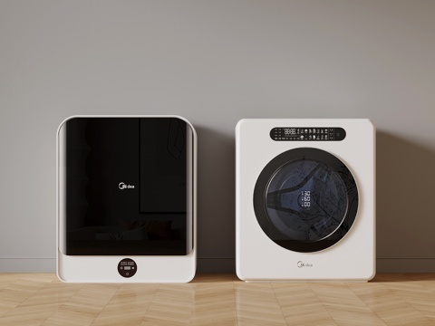 Mini washing machine Modern washing machine