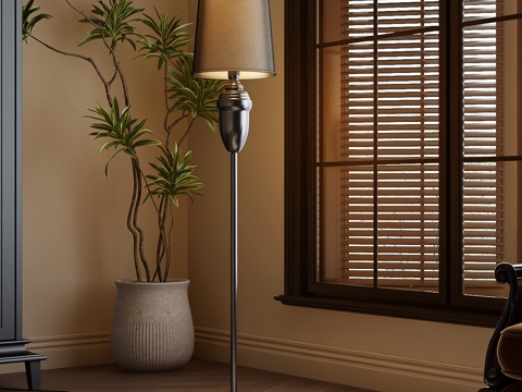 Modern floor lamp