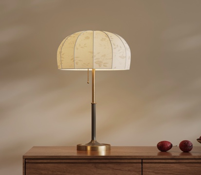 French Mid-century Style Table Lamp