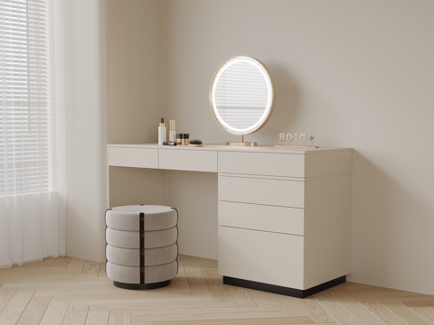 Modern cream dresser