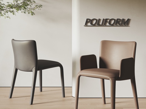 POLIFORM Modern Dining Chair Combination Chair Dining Chair Chair Leather Single Chair