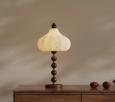 French Mid-century Style Table Lamp