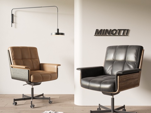 MINOTTI daiki modern office chair combination