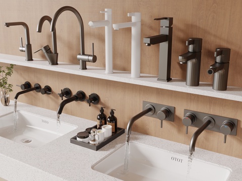 Faucet modern wall drain faucet