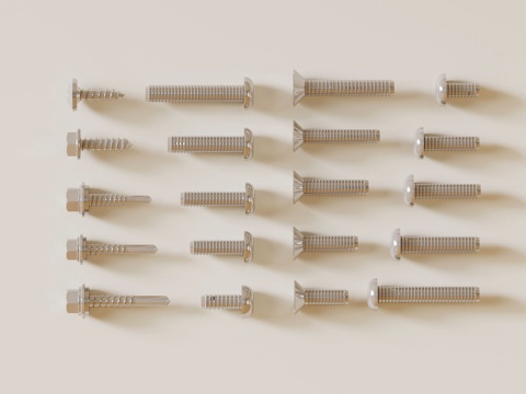 Screw Modern Hardware Screw