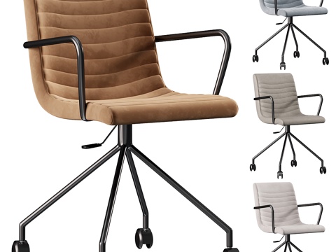 Modern Clip Office Chair