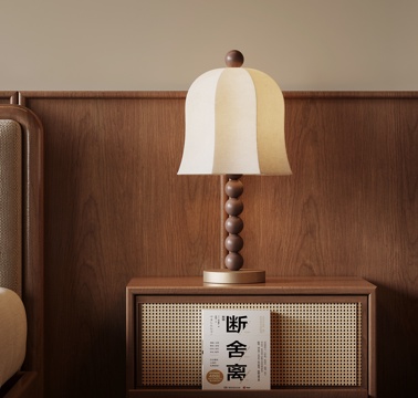 French Mid-century Style Table Lamp