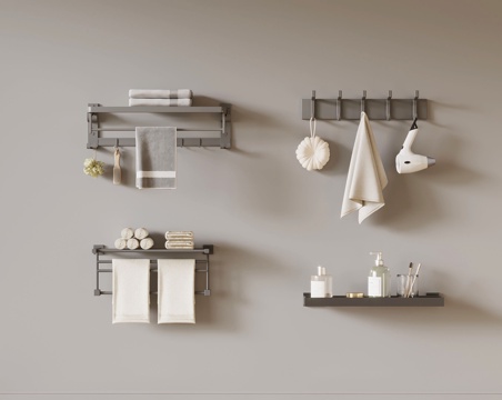 Towel Rack Modern Towel Rack