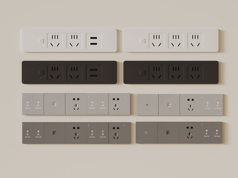 Modern multi-function plug-in socket