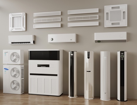 modern wall-mounted air conditioner vertical air conditioner