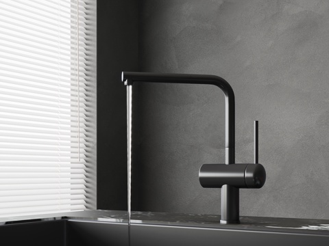 Modern faucet sink