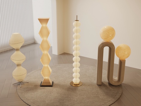 Floor Lamp Modern Cream Style Floor Lamp