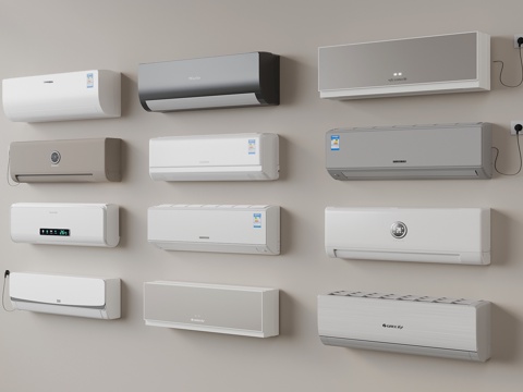 Modern wall-mounted air conditioner