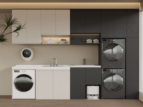 Laundry Modern Laundry Room Washing Machine Washer Cabinet