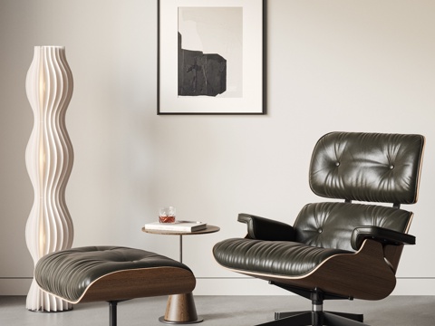 VITRA Nordic Imus Recliner