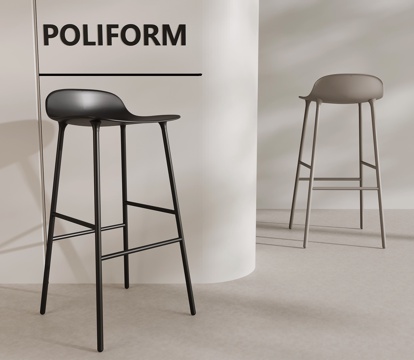 Bar Stool Modern Bar Stool