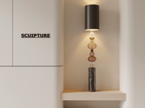 floor lamp modern floor lamp