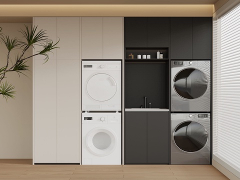 Laundry Modern Laundry Room Washing Machine Washer Cabinet