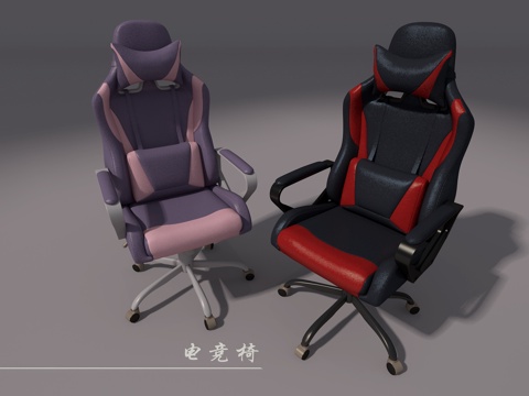 E-sports chair