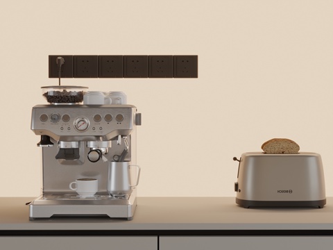 Modern coffee machine