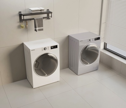 Modern Washing Machine Towel Rack