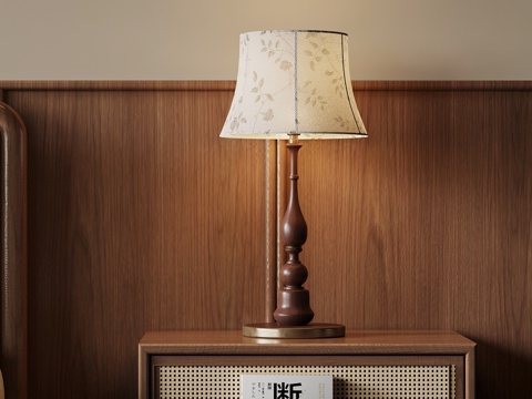 French Mid-century Style Table Lamp